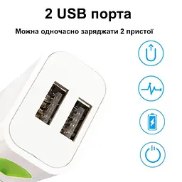 USB зарядка 5 вольт 1.1 ампера 6 Ватт на 2 USB порти із захистом від перевантаження та підсвіткою F5 (100932) - мініатюра 3