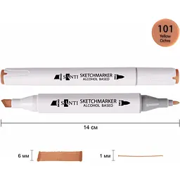 Набір спиртових маркерів Santi Professional SA-101 охра жовта 6 шт. (390808) - мініатюра 2