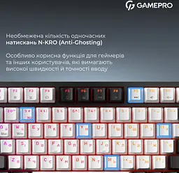 Механічна ігрова клавіатура GamePro MK-160-B MAX USB Hot-Swap Outemu Magnetic Switch Black-White - мініатюра 14