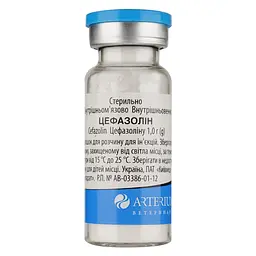 Порошок для ін'єкцій Arterium Цефазолін для котів та собак 1 г - мініатюра 2