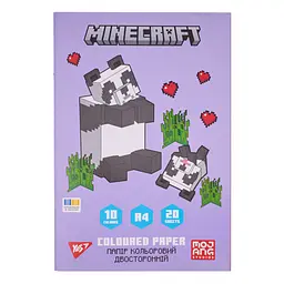 Папір кольор. А4 двостор. 20арк./ 20кольор. Minecraft.Spring №955462/Yes