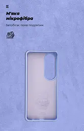 Чехол ArmorStandart ICON для OPPO A60 4G Lavender (ARM78576) - мініатюра 4