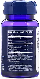 CoQ10 (убіхінол) Life Extension Ubiquinol CoQ10 200 мг 30 капс - мініатюра 2