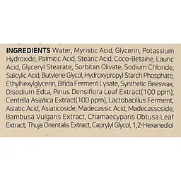 Пінка для обличчя K-Secret Seoul 1988 Cleansing Foam Pine Cica 1% + Probiotics очищувальна з комплексом CICA та BHA 150 мл - мініатюра 3