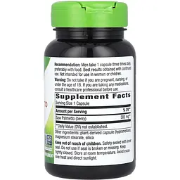 Со Пальметто Nature's Way Saw Palmetto ягоди 585 мг 100 вегетаріанських капсул - мініатюра 2