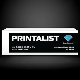 Туба з тонером PRINTALIST для Xerox Phaser 6510N, WC 6515N аналог 106R03693 Cyan ( 4300 ст.) (Xerox-6510C-PL) - мініатюра 4