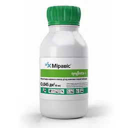 Фунгіцид Syngenta Міравіс 200 SC к.с. 45 мл
