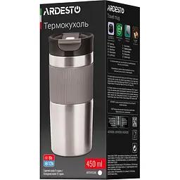 Термокухоль Ardesto Comfort 450 мл сірий  (AR2645CML) - мініатюра 5