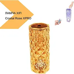 Ночная лампа XPRO Diamond Table Lamp Crystal Rose RGB Кристалл Роза с пультом (42788-Crystal Rose_158) - мініатюра 5