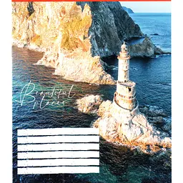 Зошит для школярів "Красиві місця" 012-500302K-4 у клітинку 12 аркушів