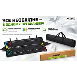 Набір для видалення вм’ятин кузова Alloid (NUV-1035) - мініатюра 4