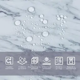 Плівка Sticker Wall на самоклейці 60см х 3м SW-00002405 - мініатюра 4