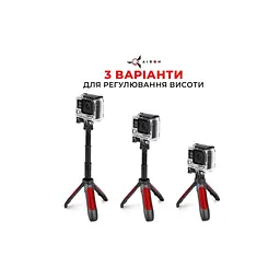 Аксесуар до екшн-камер AirOn монопод-штатив AC188 (69477915500111) - мініатюра 4