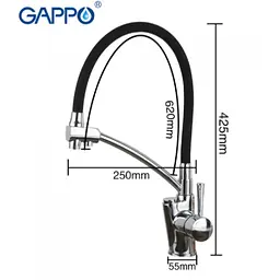 Змішувач для кухні Gappo G4398-11 - мініатюра 2