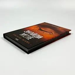 Знайди мене. Новели - Тагере Мафі | Клуб Сімейного Дозвілля, книга українською, нова, тверда - мініатюра 2