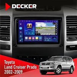 Штатна магнітола Toyota Land Cruiser Prado (120) 2002-2009 AMP Decker D9-005 4x64, DSP, 360, 4G, 2k Decker (НФ-00003883)