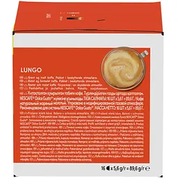 Набір кави в капсулах Nescafé Dolce Gusto Lungo 268.8 г (3 пак. x 89.6 г) - мініатюра 4
