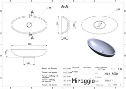 Умивальник Miraggio Nice mirastone gray Сірий 0000430 - мініатюра 3