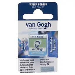 Фарба акварельна Van Gogh (848) Інтерферентний зелений кювета Royal Talens (8712079419684)