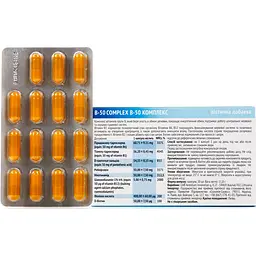Комплекс вітамінів В-50 Baum Pharm Vitalik 30 капсул - мініатюра 2