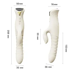 Смарт пульсатор-кролик з вібрацією Zalo Mose 2 Ivory White, підігрів до 42 °C, кристал Swarovski - мініатюра 4