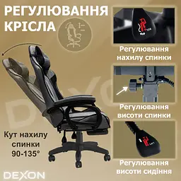 Геймерське крісло DEXON TITAN з підставкою для ніг, з тканини, Чорний-Темно-сірий - мініатюра 10