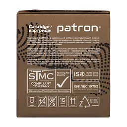 Картридж Patron Canon 069 magenta Green Label (PN-069MGL) - мініатюра 5