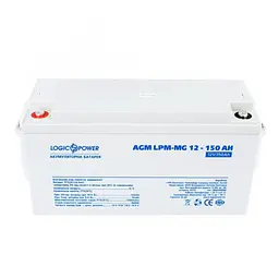 Акумуляторна батарея LogicPower 12V 150AH (LPM-MG 12 - 150 AH) AGM мультигель