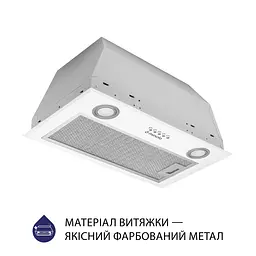 Витяжка повновбудована MINOLA HBI 5722 WH 1200 LED - мініатюра 2