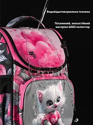 Ортопедичний шкільний рюкзак (ранець) School Standard 3 в 1 для дівчинки 570 гр 14,5 літрів Сірий з рожевим - мініатюра 9