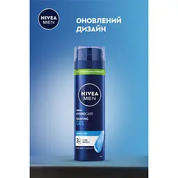 Гель для гоління NIVEA MEN Гідродогляд 200 мл (81760) - мініатюра 6