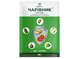 Фунгіцид ProtectON Чарівник 20г (картопля, томати, виноград, огірки) (Картопля)