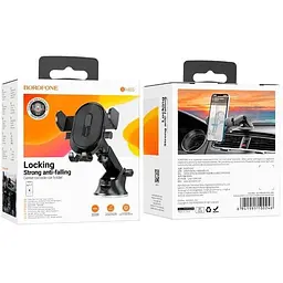 Тримач BOROFONE Experience (center console) BH85 для 4.7-7" - мініатюра 2