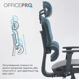 Офісне крісло OfficePro Skyline OC680-B-G-G (OC680-B-G-G) - мініатюра 9