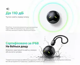 Bluetooth-трекер для пошуку речей UGREEN FineTrack 2 FT309 AirTag пошукова мітка Apple Find My для iPhone з iOS 14.5 або новішою та iPad з iPadOS 14.5 або новішою звуковий пошук поблизу до 110 дБ сповіщення про залишену річ режим втрати з контактними даними власника пошук через Apple Watch після налаштування захист від пилу та води IP68 до 7 років роботи батарея без можливості заміни та заряджання флуоресцентне оформлення чорний (95020) - мініатюра 5