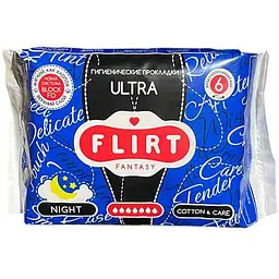 Прокладки гігієнічні FANTASY FLIRT ultra-cotton&care 7 крапель 6шт