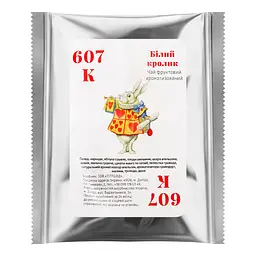 Подарункова колекція чаю Teahouse Аліса 70 г - мініатюра 6