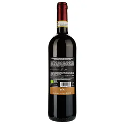 Вино Castello di Radda Chianti Classico, 0,75 л (486730) - мініатюра 2