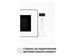Вбудована мікрохвильова піч Perfelli BM 205 GLW - мініатюра 6