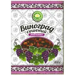 Родзинки ЛАСОЧКА 100г р.