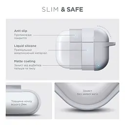 Силіконовий чохол для навушників Apple AirPods Pro, Hang Case, білий, ультратонкий захисний кейс товщиною 2 мм, захист від подряпин, пилу та ударів, компактний, з карабіном для кріплення, ArmorStandart (ARM56071) - мініатюра 3