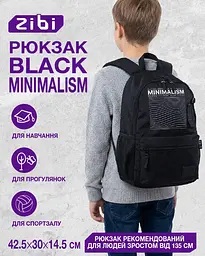 Рюкзак ZiBi Black Minimalism (ZB.700305) - мініатюра 2