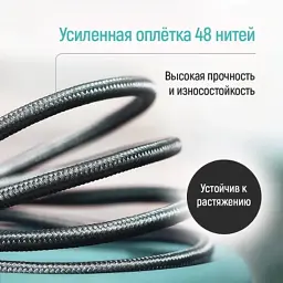 Дата кабель USB 2.0 AM to Lightning 2.0m 3A zinc alloy braided black ColorWay (CW-CBUL099-BK) - мініатюра 8
