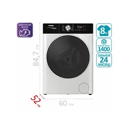 Пральна машина PRIME Technics PWF 81429 DIV - мініатюра 3