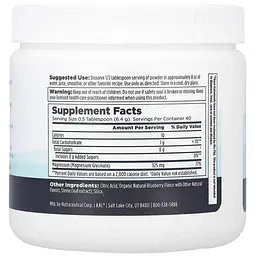 Дієтична добавка KAL Calming Magnesium Powder Blueberry 256 г - мініатюра 2