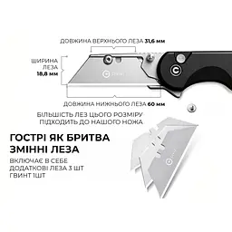 Ніж трапеція складаний Civivi Elementum Utility C23039B-1 - мініатюра 11