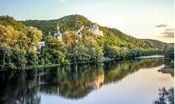 Фотоальбом "Україна" - Сергій Удовик - мініатюра 2