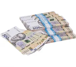 Сувенірні гроші 500 гривень, 80 купюр, 12137
