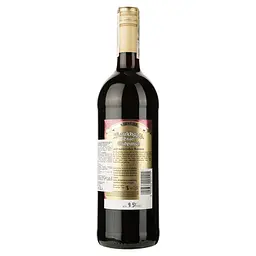 Винний напій Rauschgold Engel Cherry red 1 л - мініатюра 2