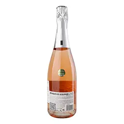Вино ігристе Marques de Requena Cava Brut Rose 0,75л 11,5% - мініатюра 2